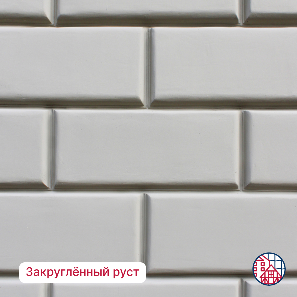 Что такое руст?